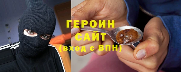 соль ск Верхнеуральск