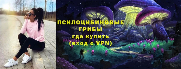 мяу мяу мука Володарск