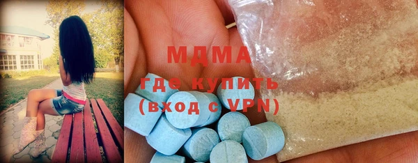 мяу мяу мука Володарск