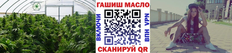 ТГК вейп с тгк  Купить  Кукмор 